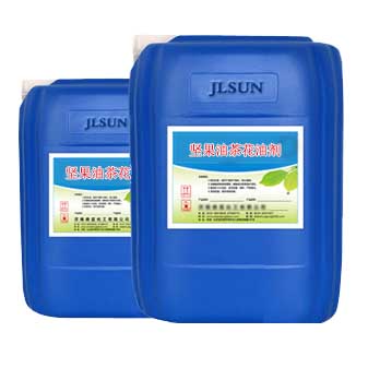 牛油果油整理劑BPK （定制產品）