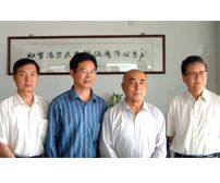 全國(guó)高科技健康產(chǎn)業(yè)工作委員會(huì)孟昭銳主任、劉存祥秘書長(zhǎng)、全國(guó)衛(wèi)生產(chǎn)業(yè)企業(yè)管理協(xié)會(huì)抗菌產(chǎn)業(yè)分會(huì)秘書長(zhǎng)楊尊潤(rùn)到北京潔爾爽公司考