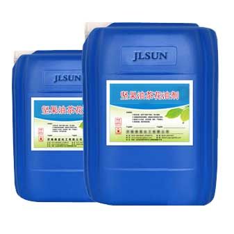 牛油果油整理劑BPK （定制產品）